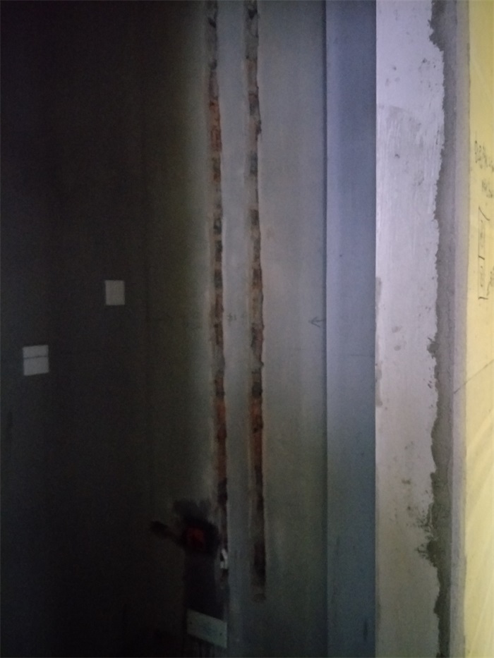 IMG20190322103500.jpg