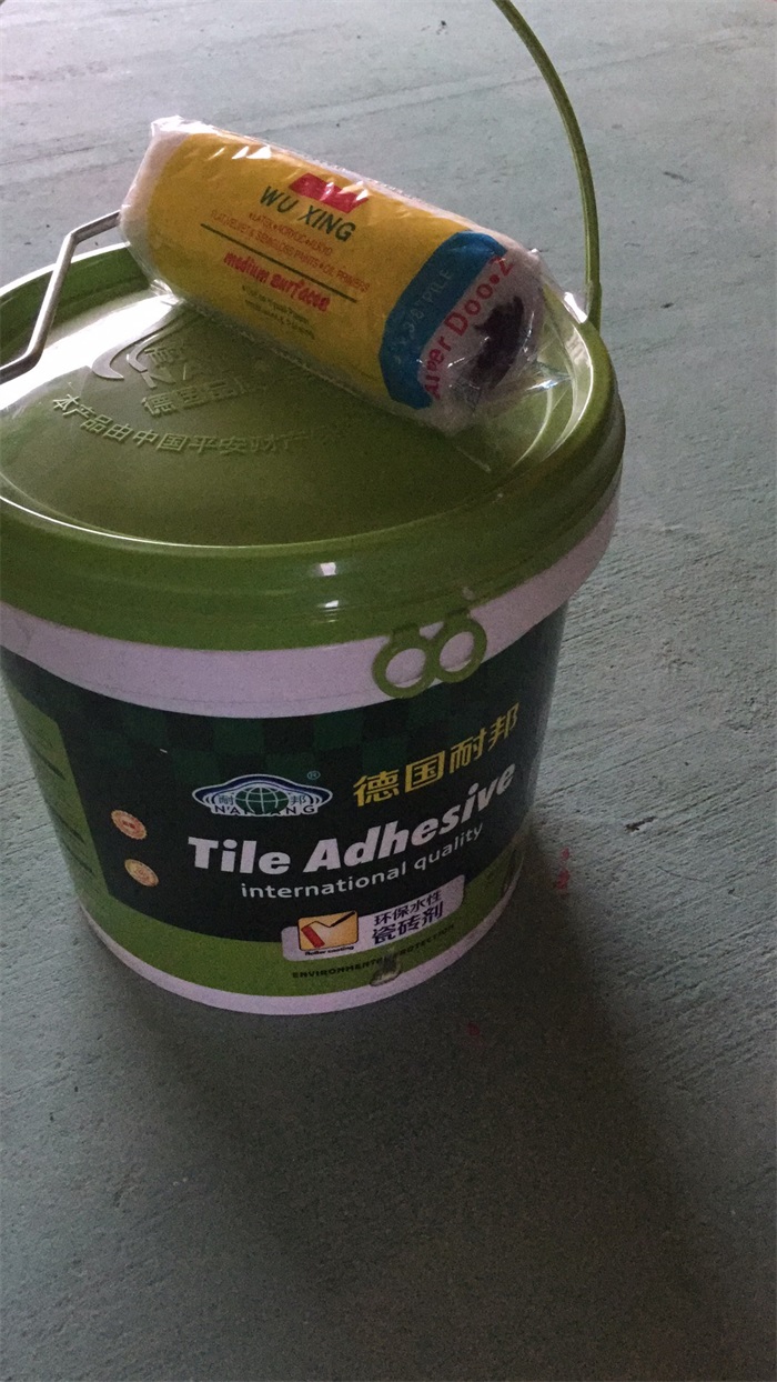 mmexport1553224633283.jpg