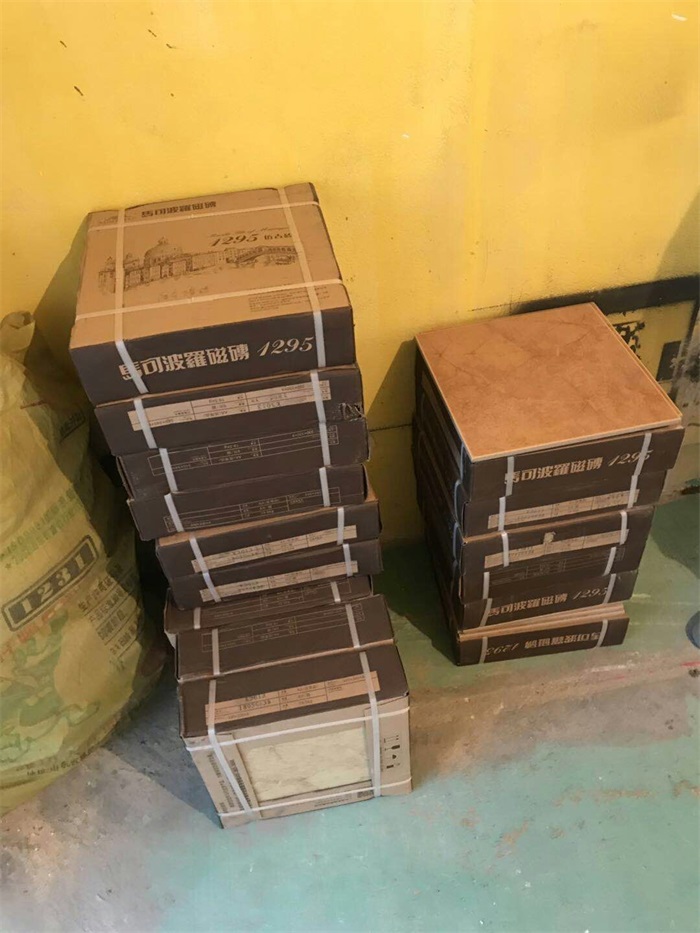 mmexport1553224609724.jpg