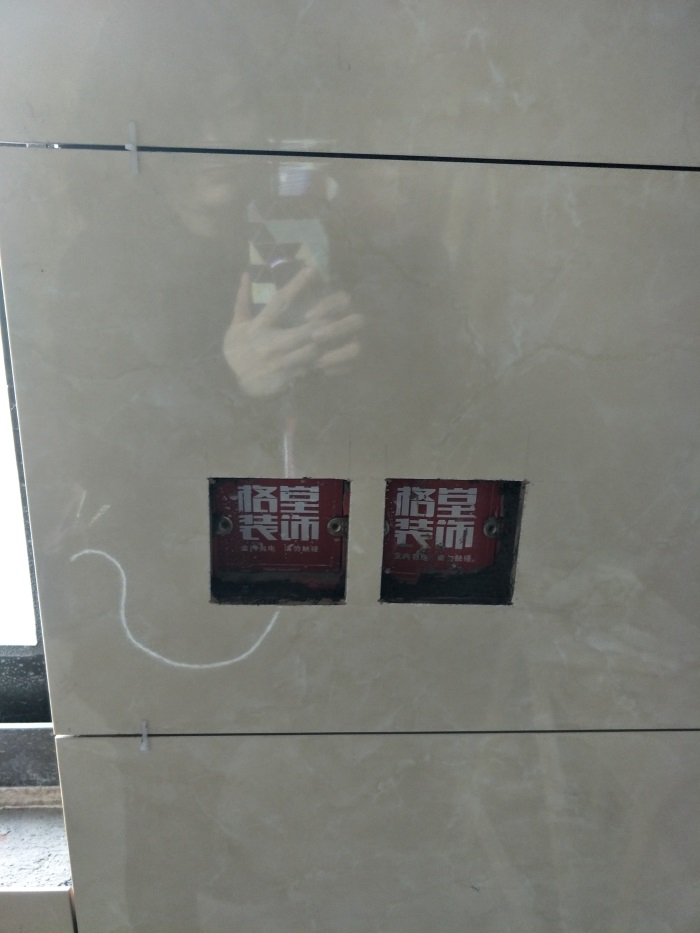 IMG20190323153720.jpg