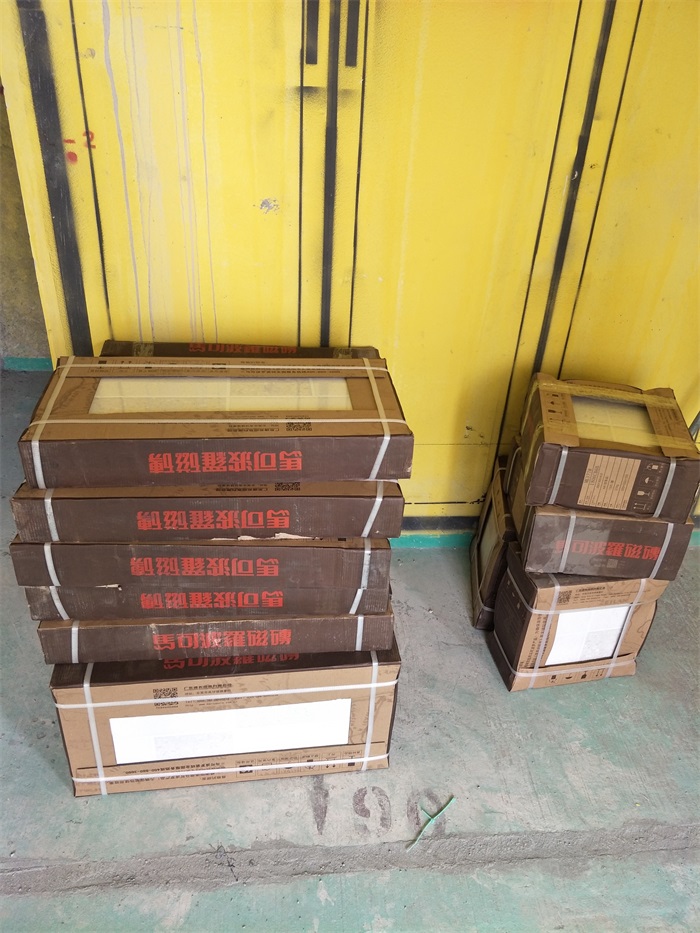 IMG20190323150822.jpg