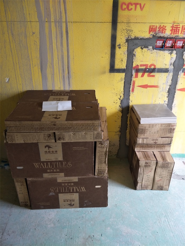 IMG20190323150845.jpg