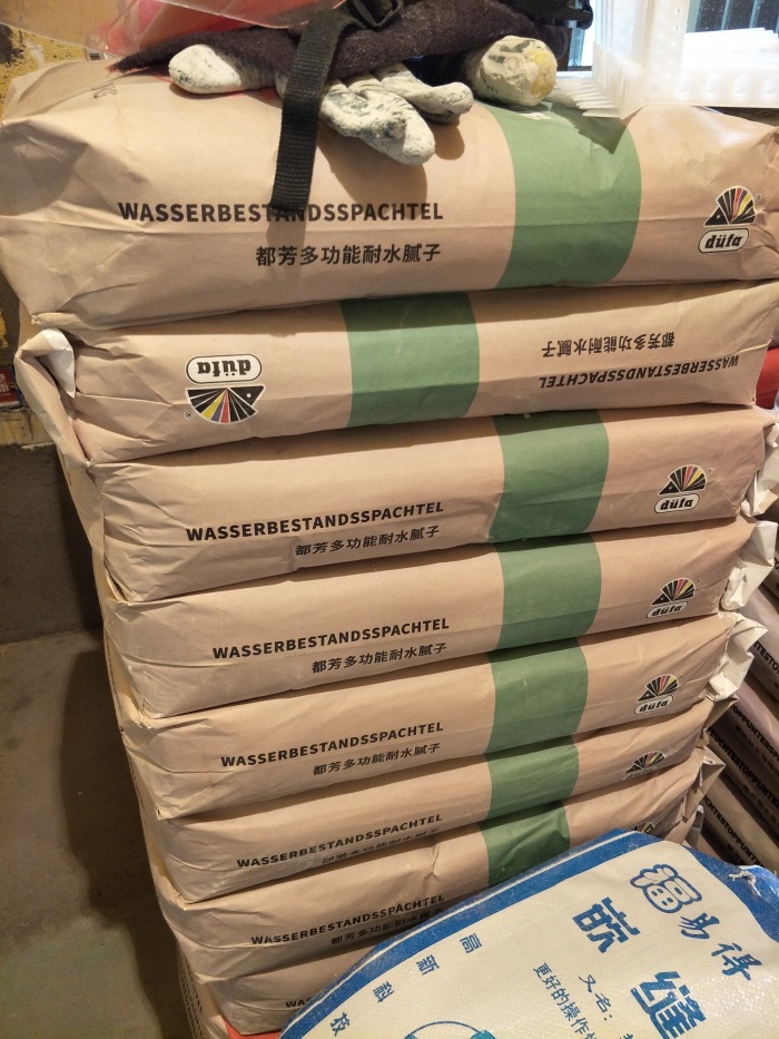 IMG20190323145118.jpg