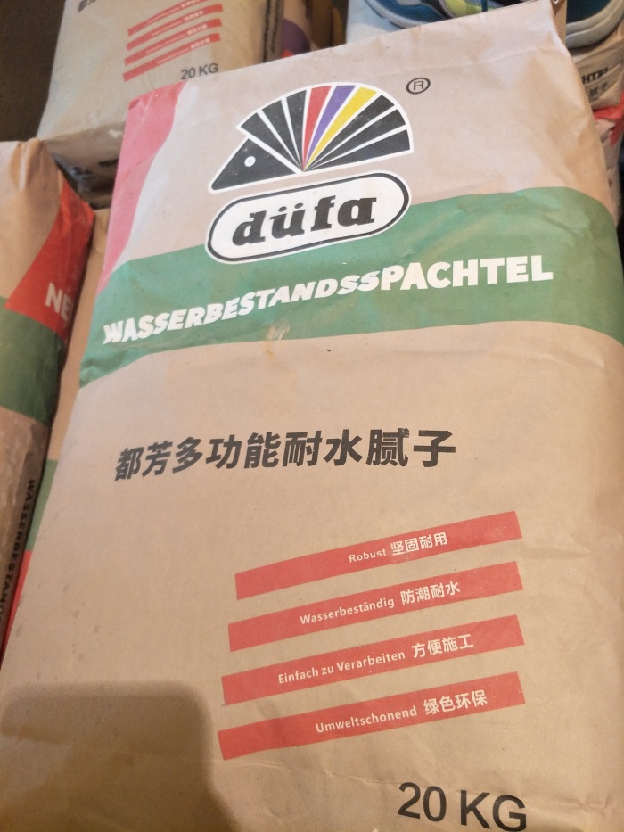 IMG20190323145242.jpg