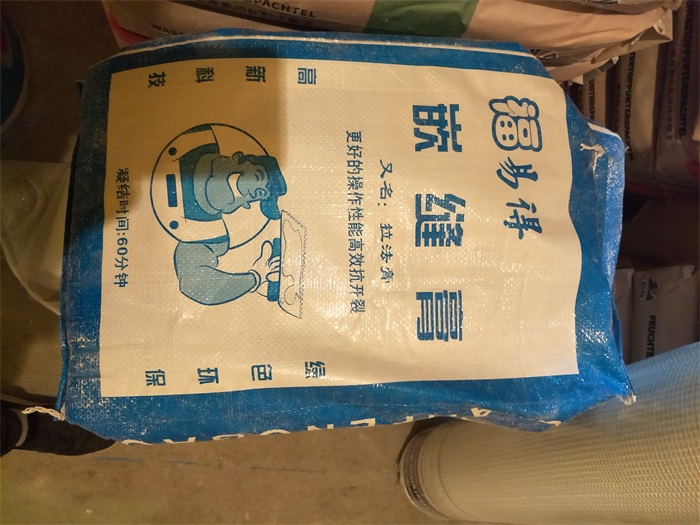 IMG20190323145114.jpg