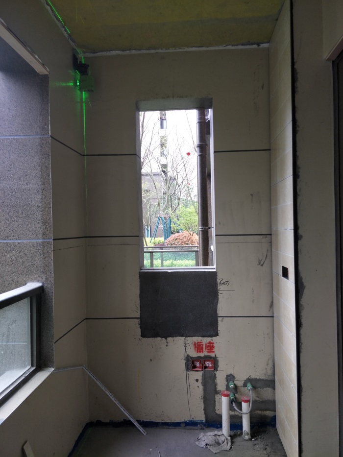IMG20190323154548.jpg