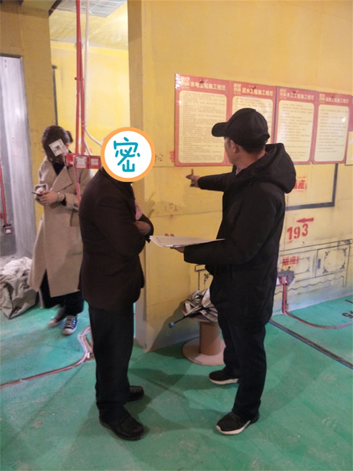 IMG20190322092310.jpg