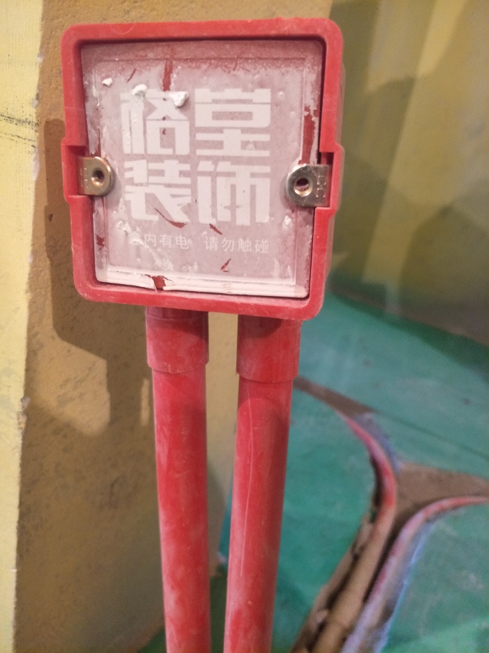IMG20190322092507.jpg