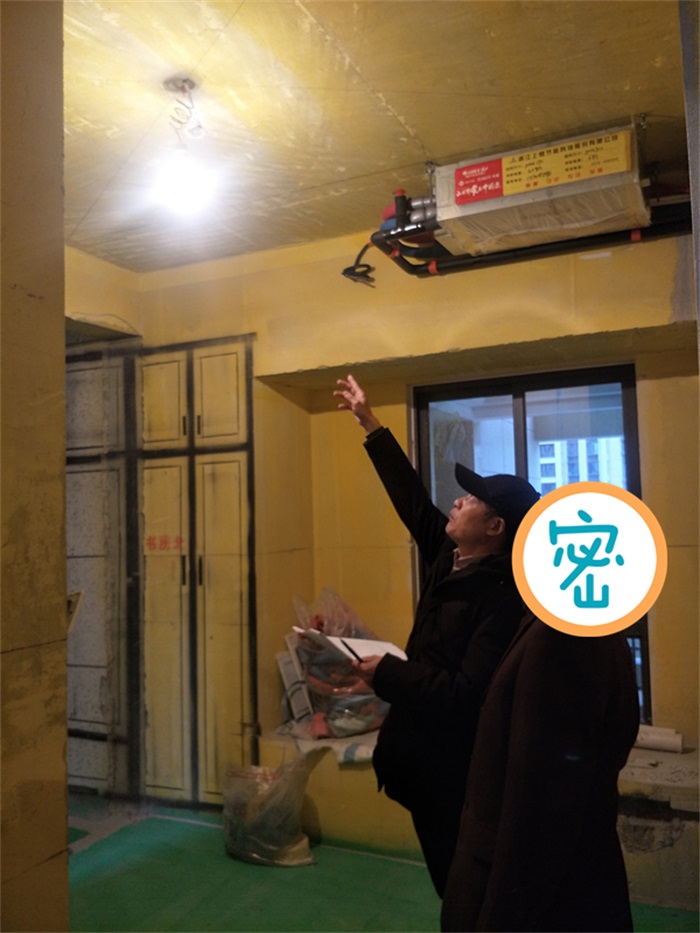 IMG20190322092727.jpg