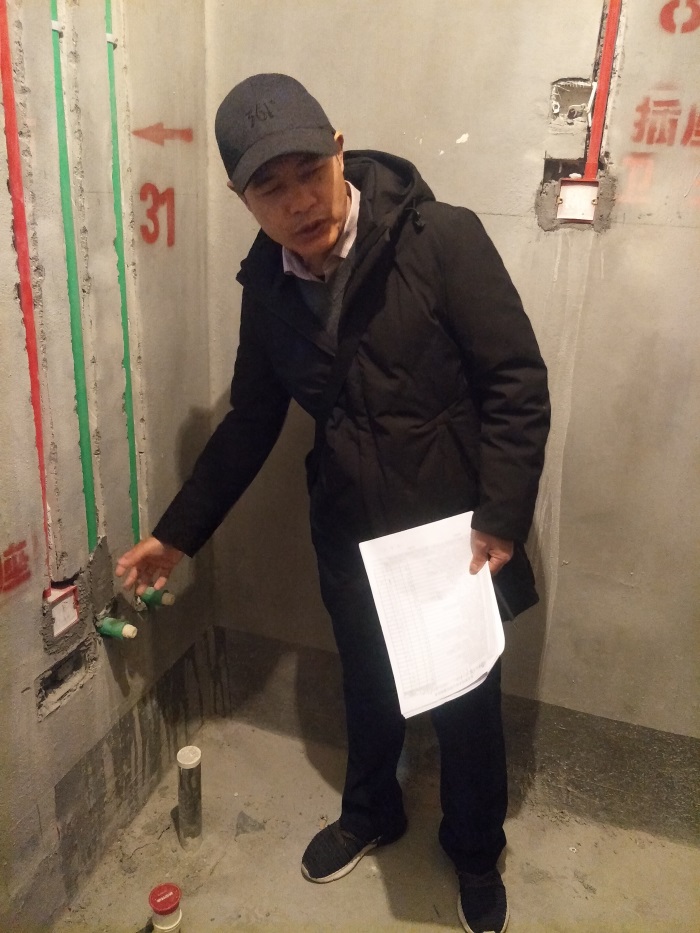 IMG20190322092817.jpg