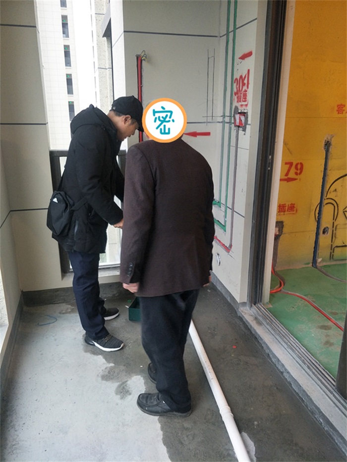 IMG20190322092925.jpg
