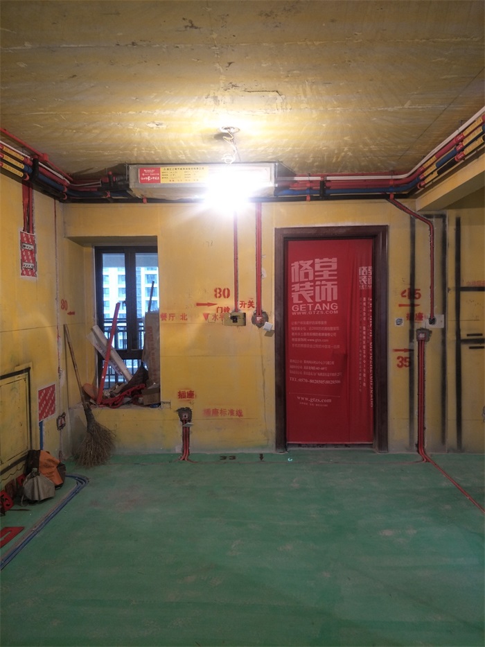 IMG20190322083841.jpg