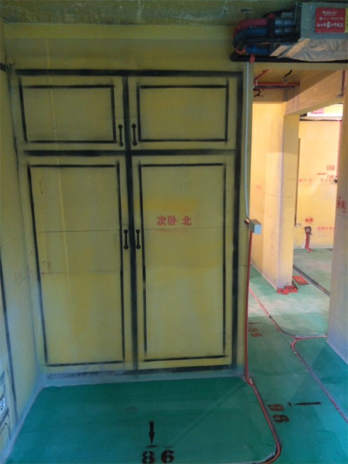 IMG20190322084242.jpg