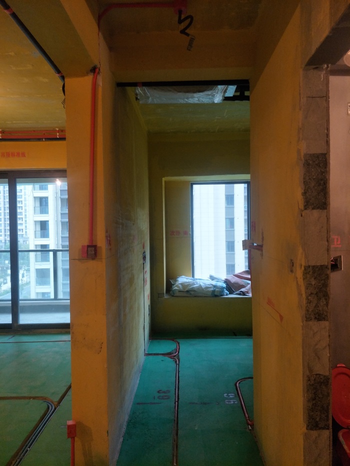 IMG20190322084311.jpg