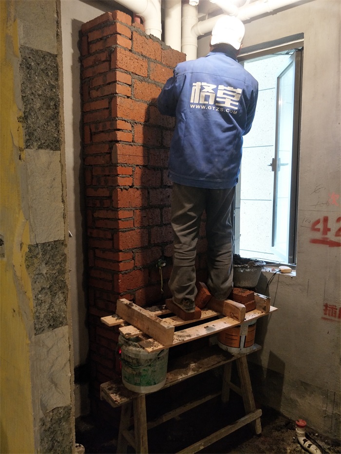 IMG20190323154959.jpg