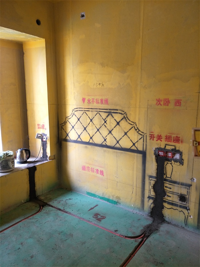 IMG20190323155057.jpg
