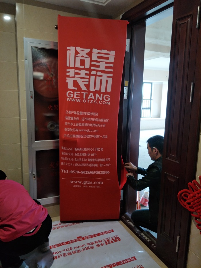IMG20190323084330.jpg
