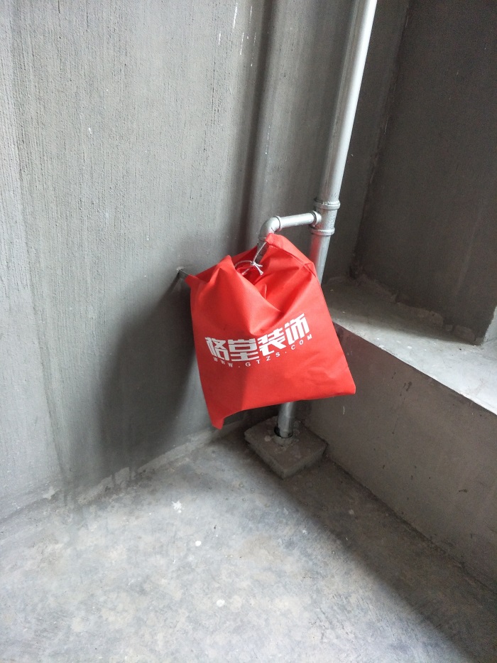 IMG20190323085144_1.jpg