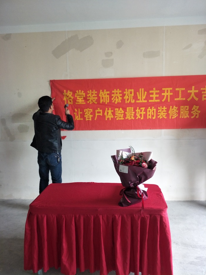 IMG20190323085411.jpg