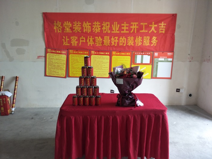 IMG20190323085919.jpg