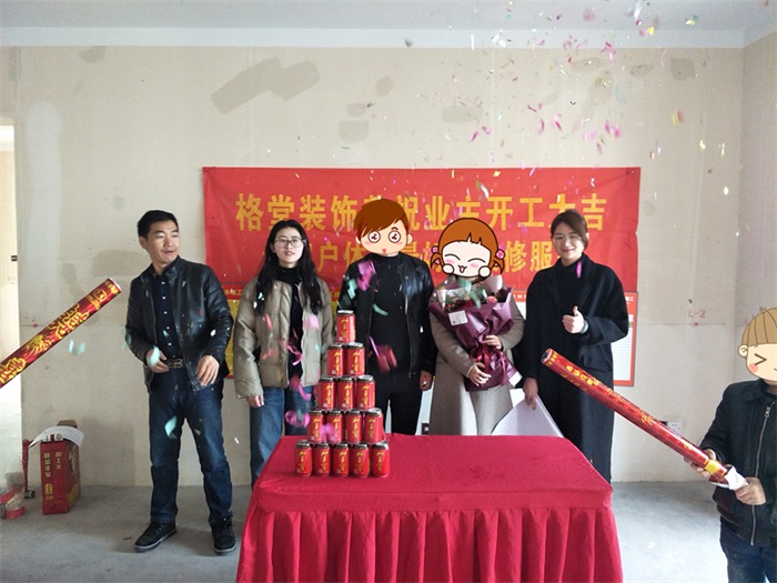 IMG20190323092004_1.jpg