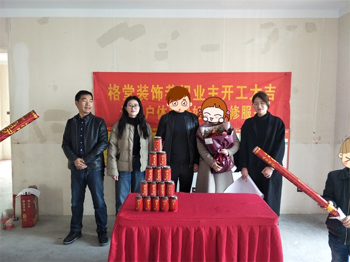 IMG20190323092002.jpg