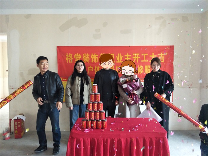 IMG20190323092006.jpg