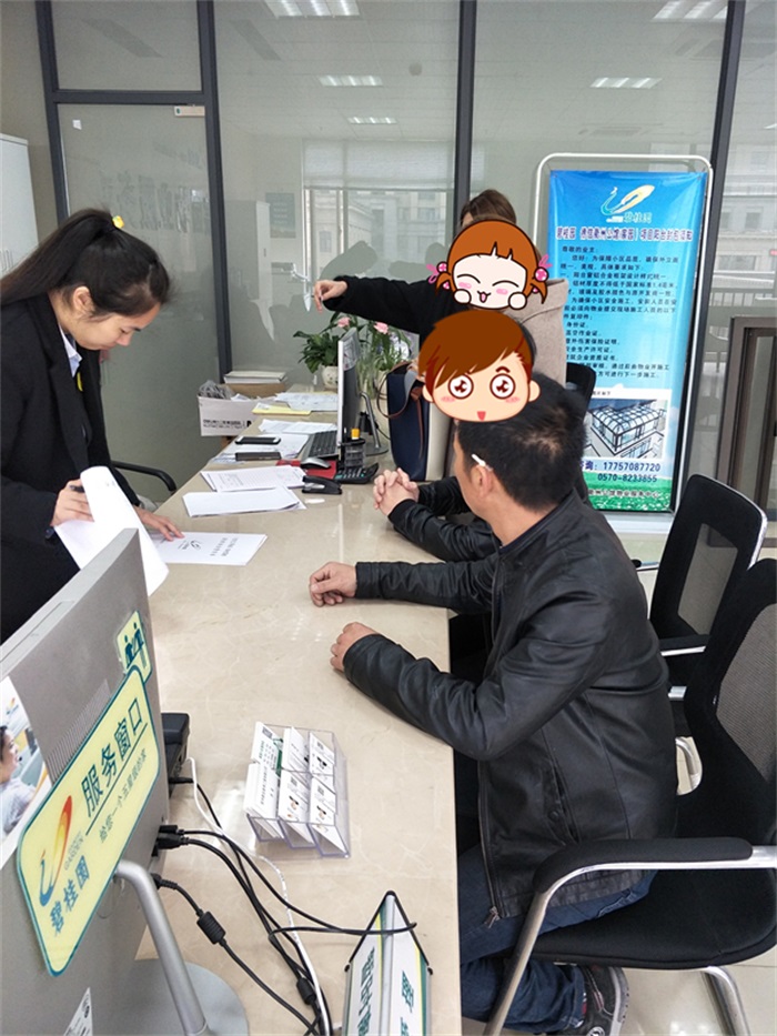 IMG20190323092815.jpg