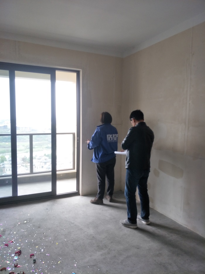 IMG20190324142942.jpg