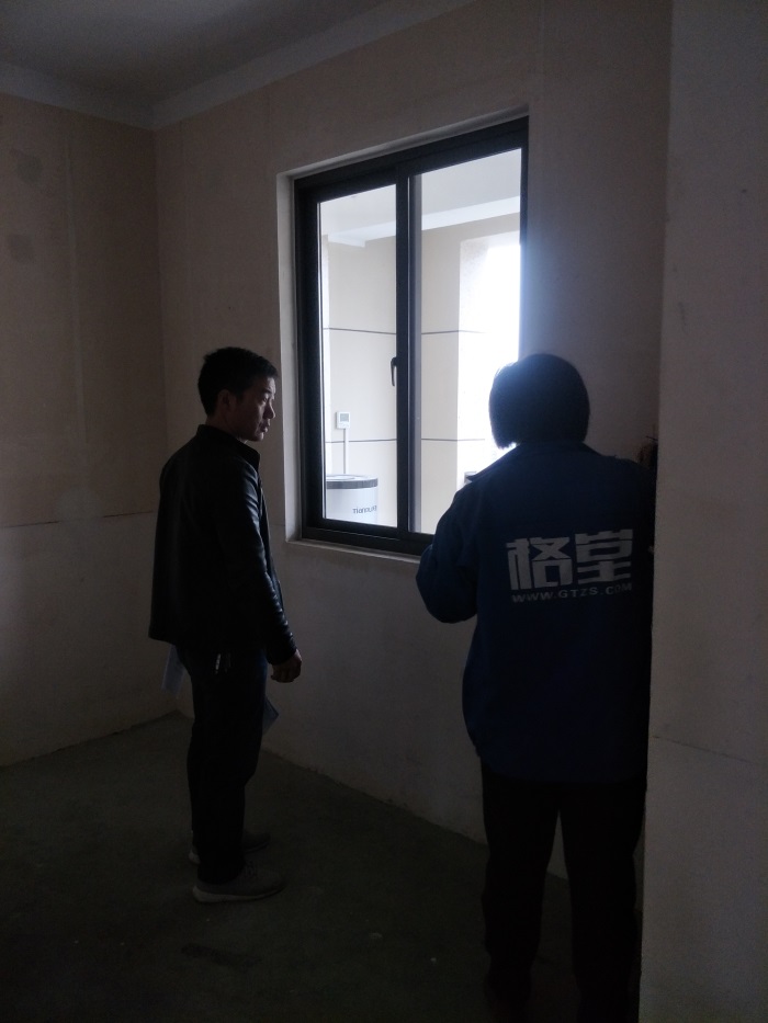 IMG20190324143018.jpg