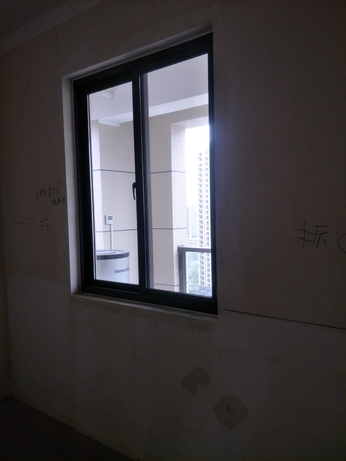 IMG20190324143056.jpg