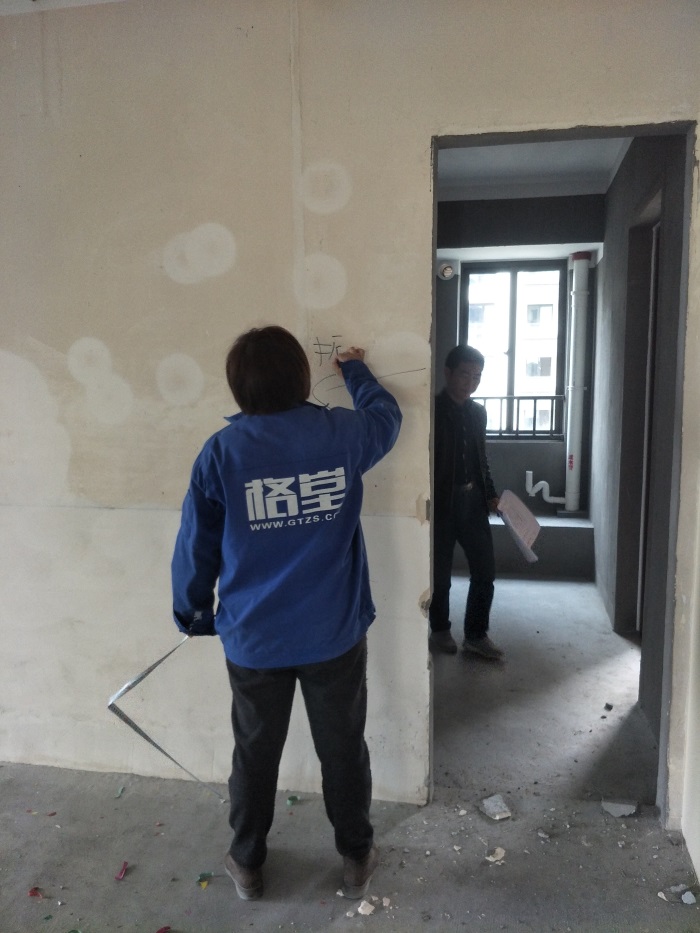 IMG20190324143147.jpg