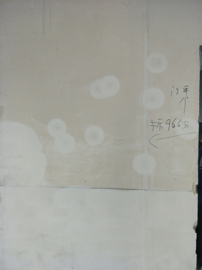 IMG20190324143222.jpg
