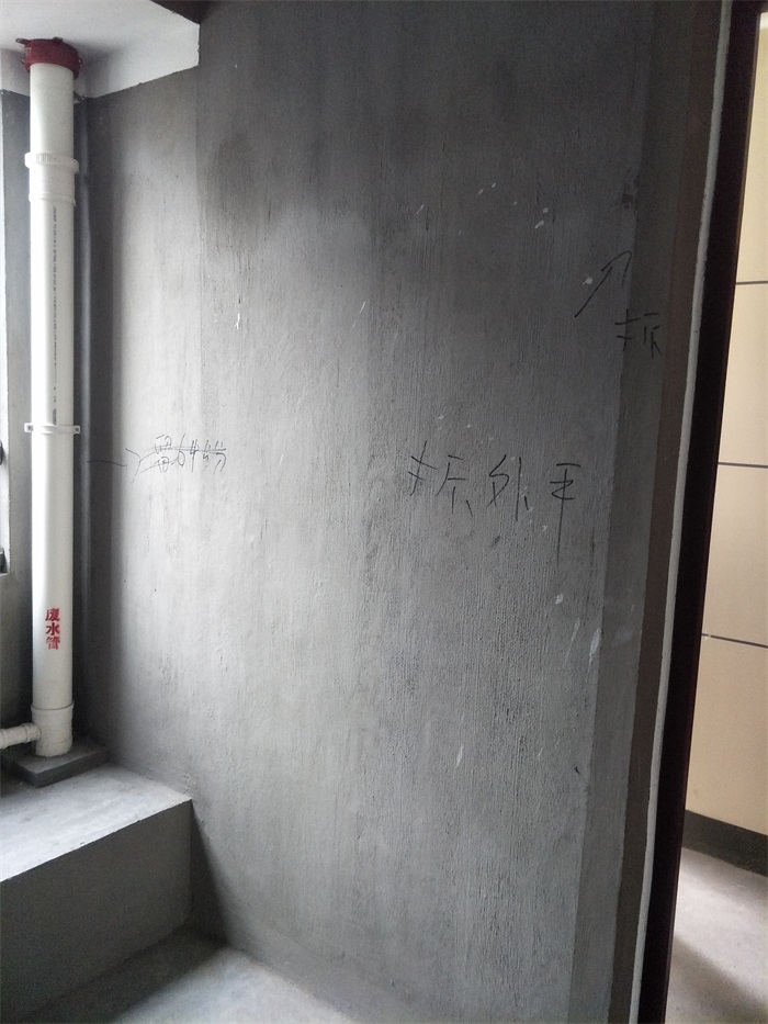 IMG20190324143333.jpg
