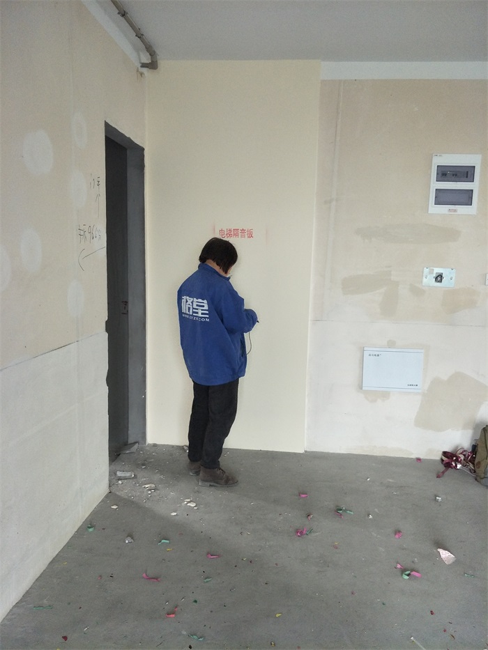 IMG20190324143513.jpg