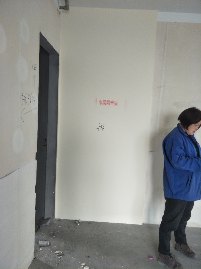 IMG20190324143518.jpg