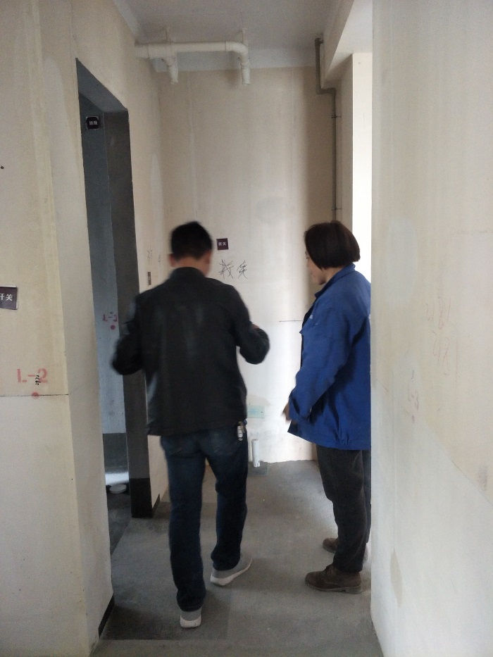 IMG20190324143600.jpg