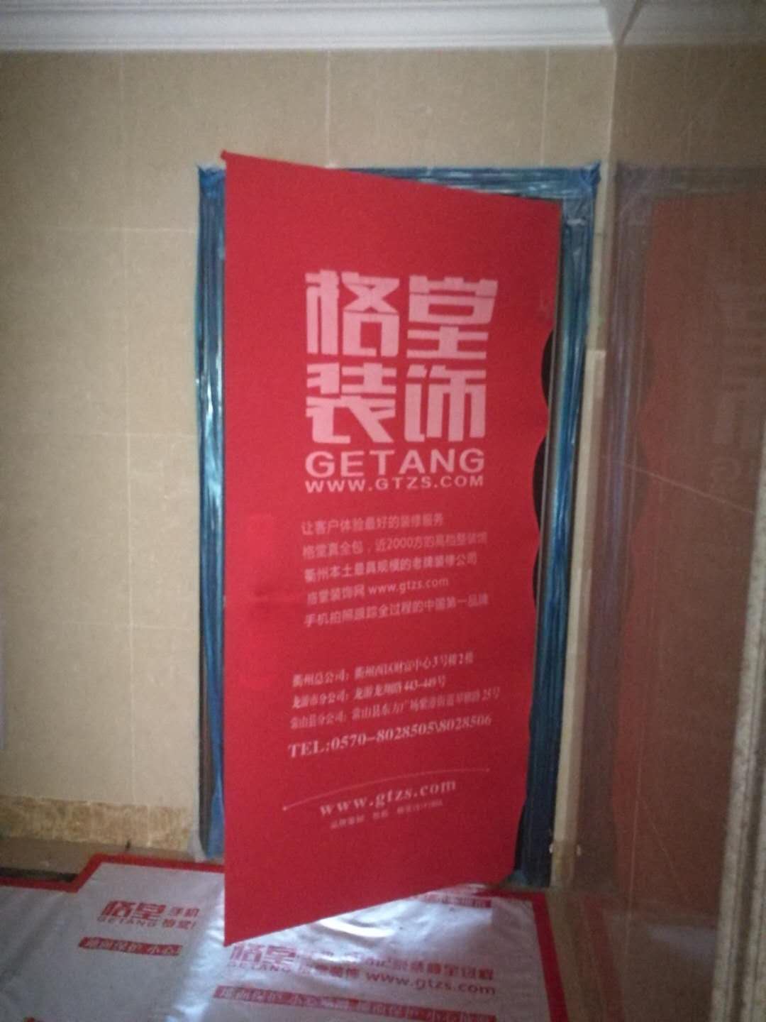 cf84ddc32ff46d336f9f478074fd11c.jpg