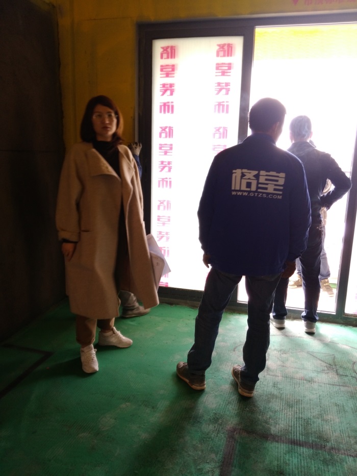 IMG_20190311_093648.jpg
