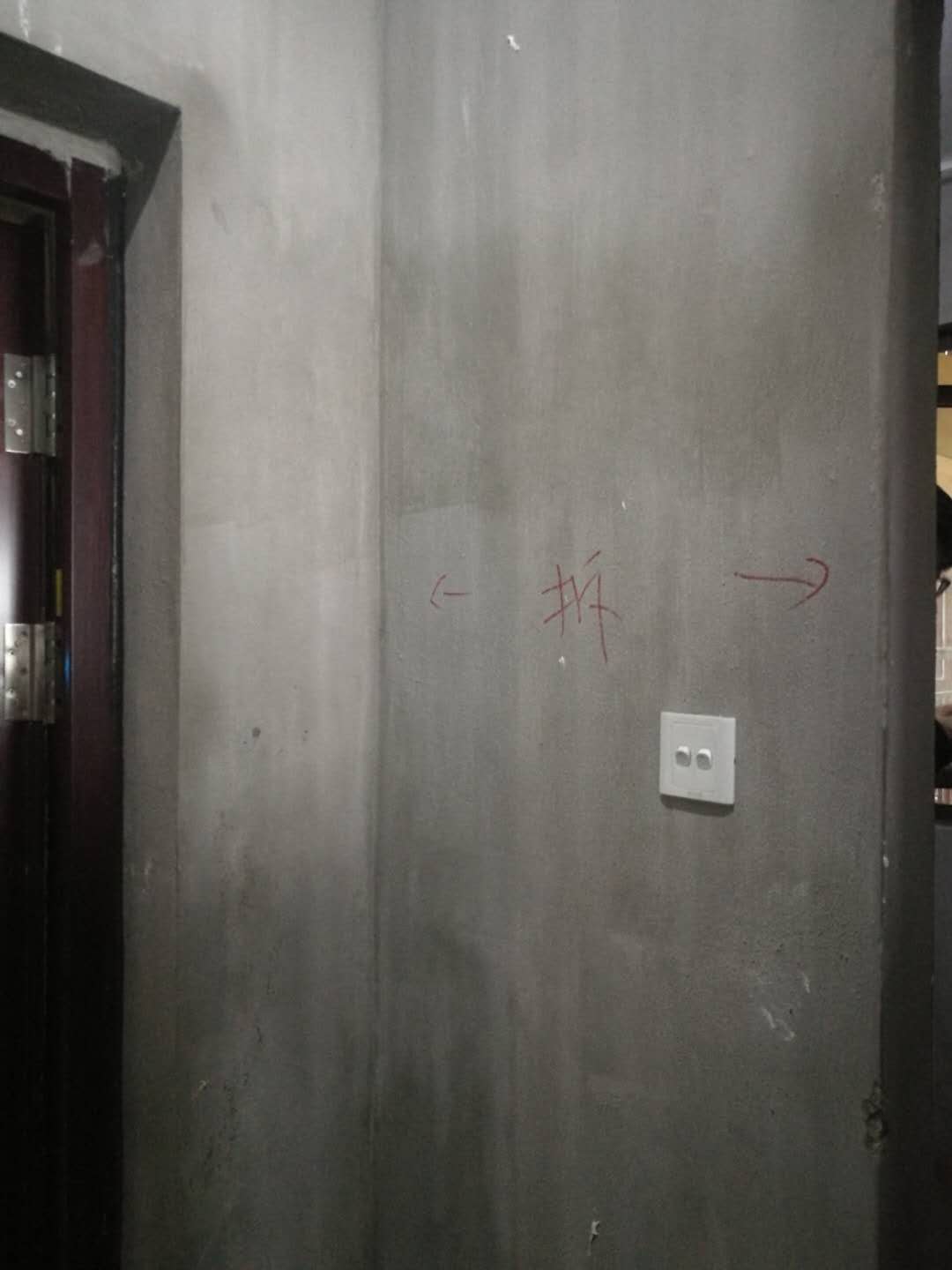 476e7ffd3bc57c7f0be2d07756e1f82.jpg