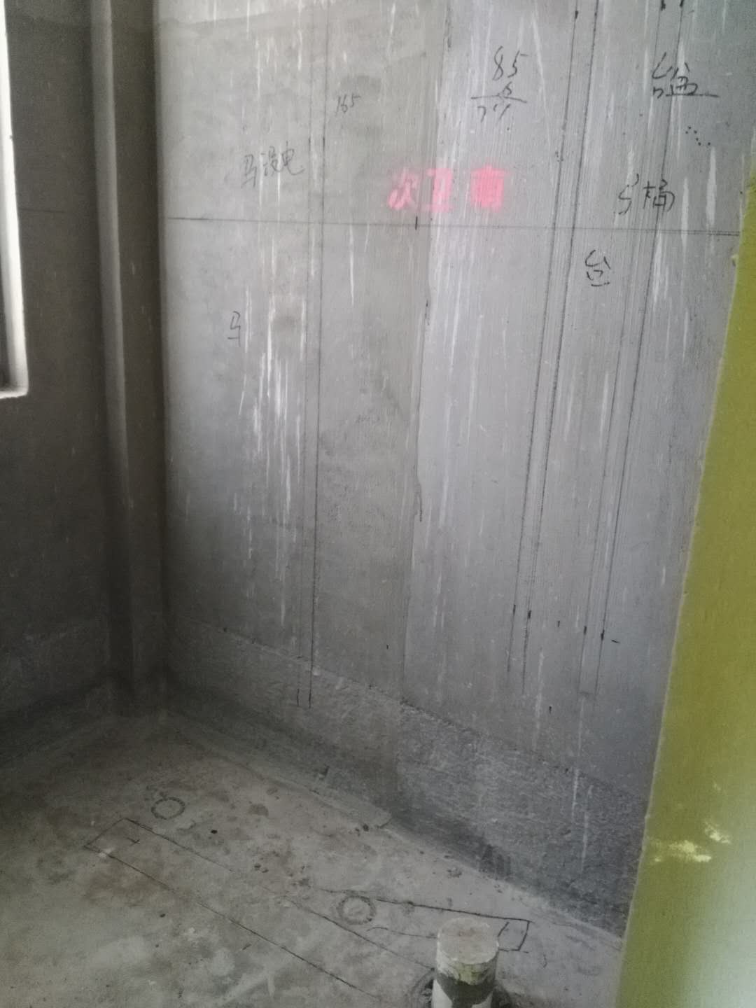 0bf38d8164a01a1cc3e79a48f9f7ff1.jpg