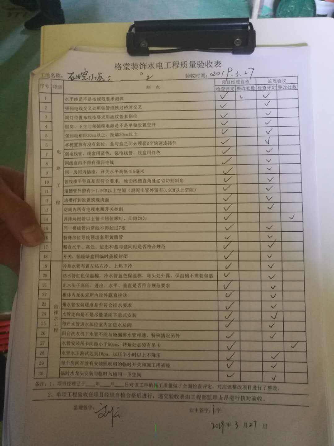 2d2d6f081204ef0823be704d46e5cf6.jpg