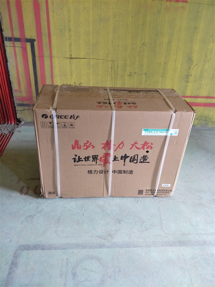 IMG20190326152639.jpg