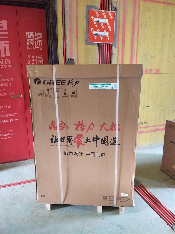 IMG20190326152635.jpg