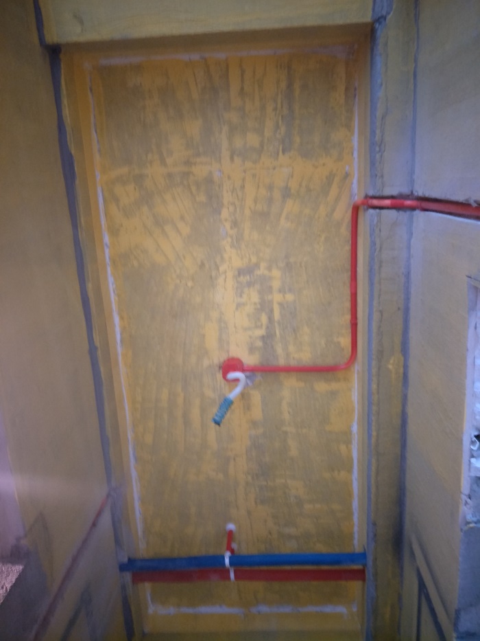 IMG20190326154816.jpg
