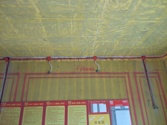 IMG20190326160217.jpg