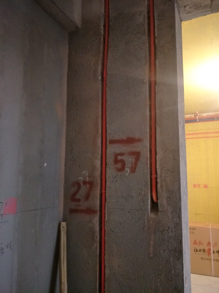 IMG20190326160411.jpg