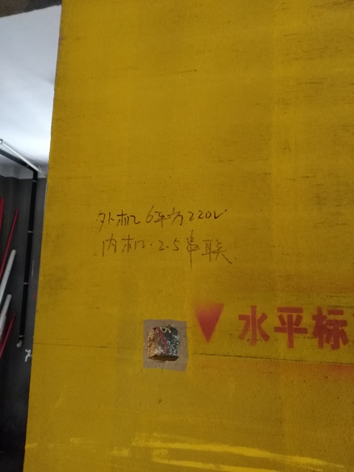 IMG_20190315_094027.jpg