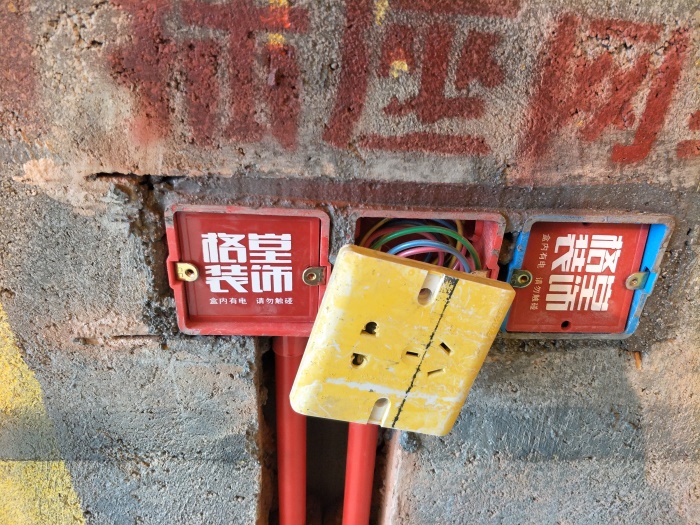 IMG20190326160610.jpg