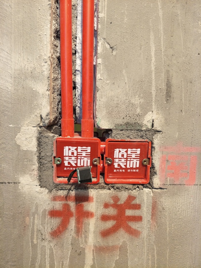 IMG20190326160701.jpg